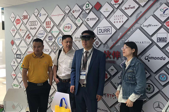 愛科MR空調機組 虛擬顯示交互