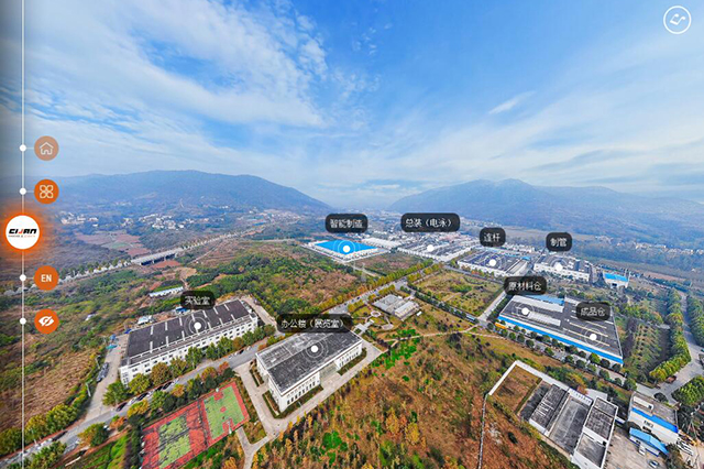 南陽(yáng)淅減 VR 云工廠