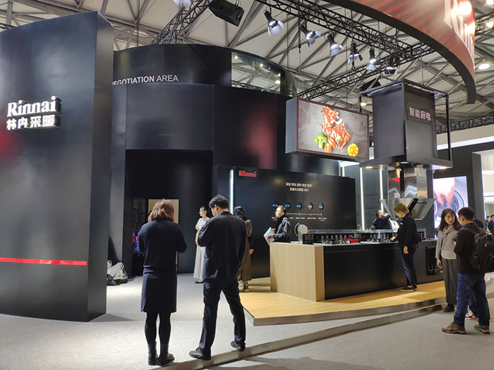 林內(nèi)展會互動游戲