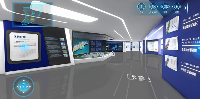 模型場(chǎng)景