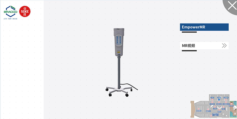 虛擬展廳設備展示介紹