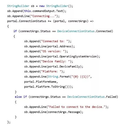 設(shè)置連接狀態(tài)回調(diào)函數(shù)