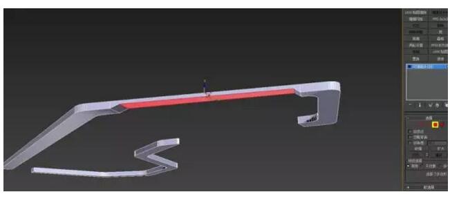 進入面層級選中，直接手動往上拖到合適位置