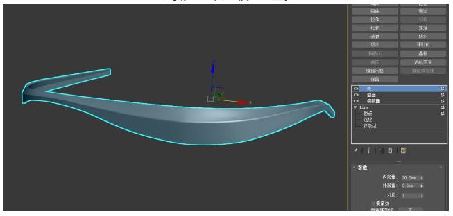通過(guò)橫截面、曲面、殼等修改完成模型建立