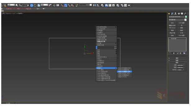 首先在前視圖按大概尺寸創(chuàng)建一個平面