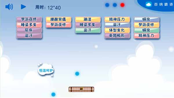 html5開(kāi)發(fā)制作