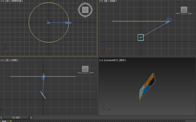 09觀察下動(dòng)畫效果