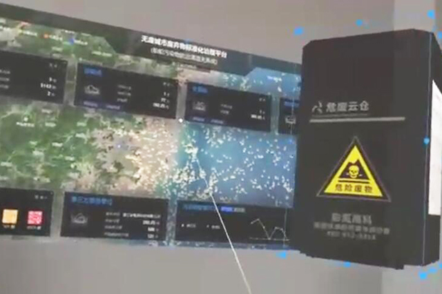 AR制作教程:入門到精通,輕松掌握制作AR的技巧!