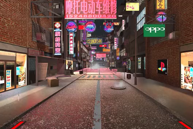 ar增強(qiáng)現(xiàn)實(shí)技術(shù)，改變?nèi)藗兊母兄? data-entity-type=