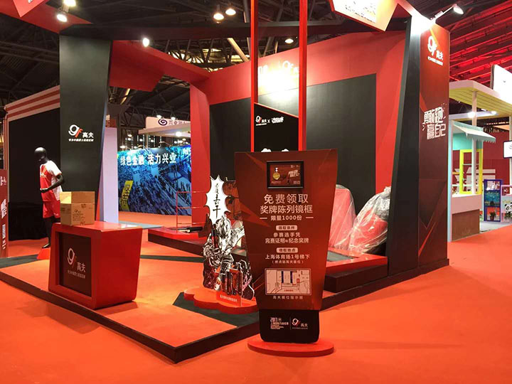 大屏互動游戲，展會互動游戲，體感游戲，互動游戲開發(fā)