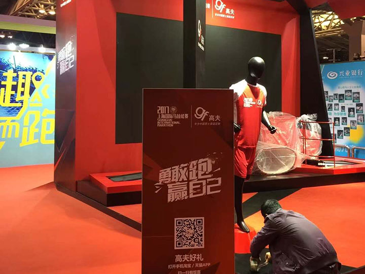 大屏互動游戲，展會互動游戲，體感游戲，互動游戲開發(fā)