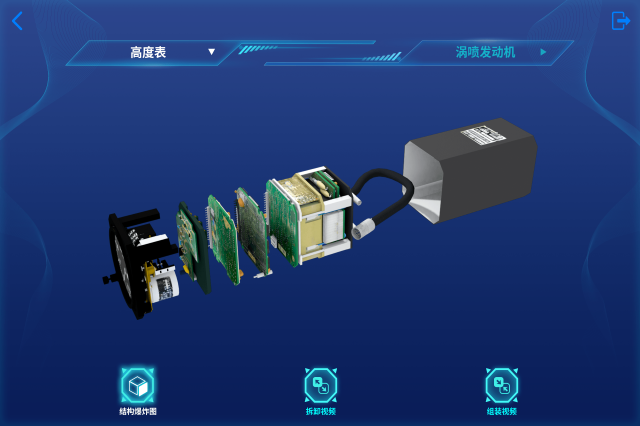 快速入門AR開發，輕松創造令人驚嘆的增強現實體驗