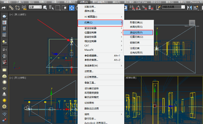 7攝像機(jī)目標(biāo)點(diǎn)