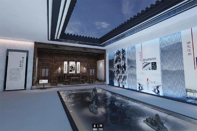 VR看房虛擬展廳應該怎么設計才能發揮效果？