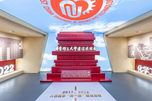 專業定制企業VR展廳制作打造身臨其境的體驗