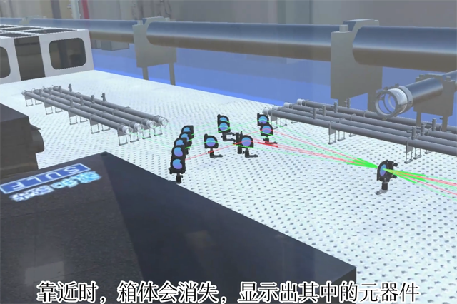 Hololens實(shí)驗(yàn)室沙盤漫游-靠近