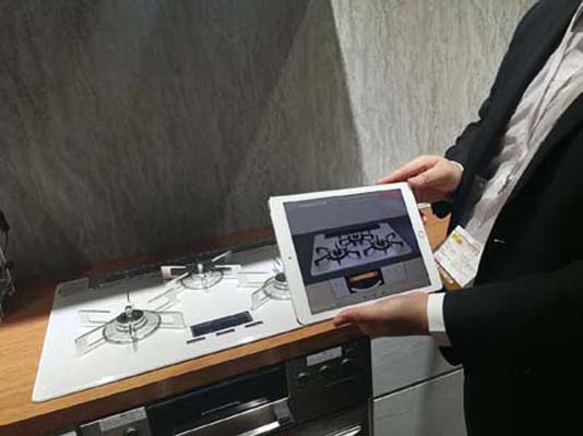 AR廚衛展、AR開發、AR制作、AR、增強現實