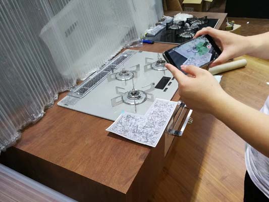 AR廚衛展、AR開發、AR制作、AR、增強現實
